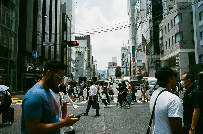 Japan In 35mm  Film