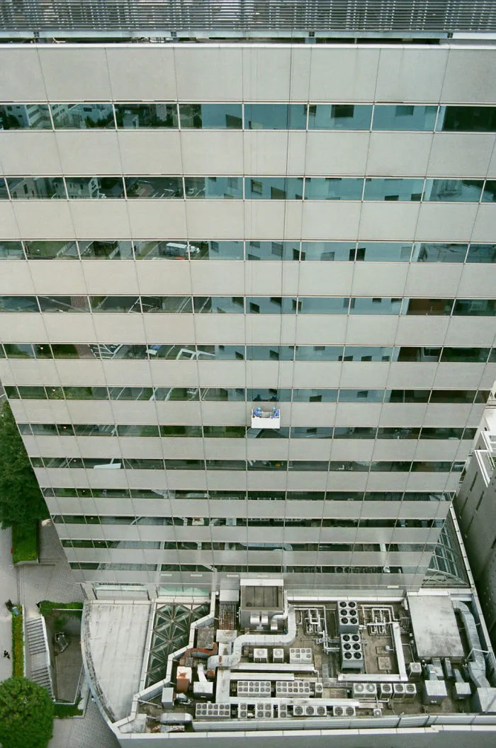 Japan In 35mm  Film