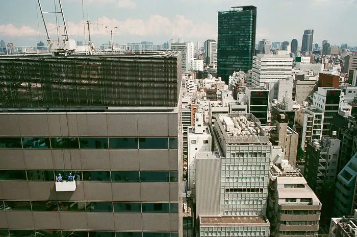 Japan In 35mm  Film