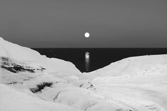 Selene: Our Natural Landscape As A Continuous, Celestial Entity