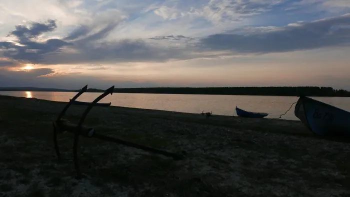 A Sunset Near Danube - The Village Of Gomotartzi