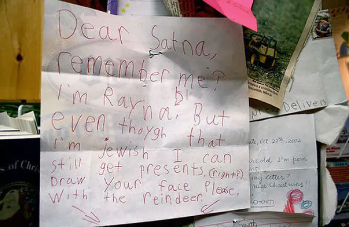 Santa Letter