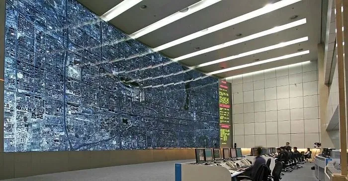 Desde aquí se controla el tráfico de Pekín