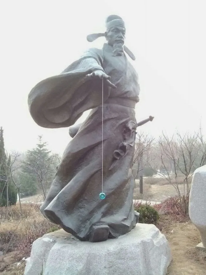 Hmmm