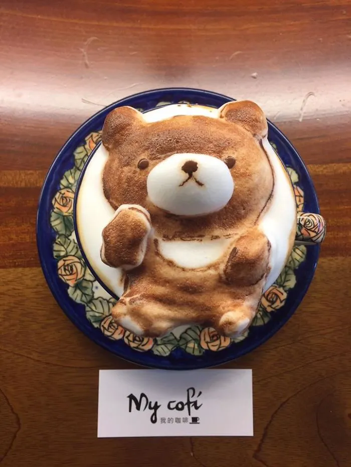 Coffee Artist Creates Impressive 3D Latte Art And It's Too Cute To Drink
