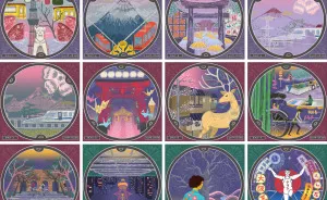 I Made Animated Gif Illustrations Out Of My Trip To Japan
