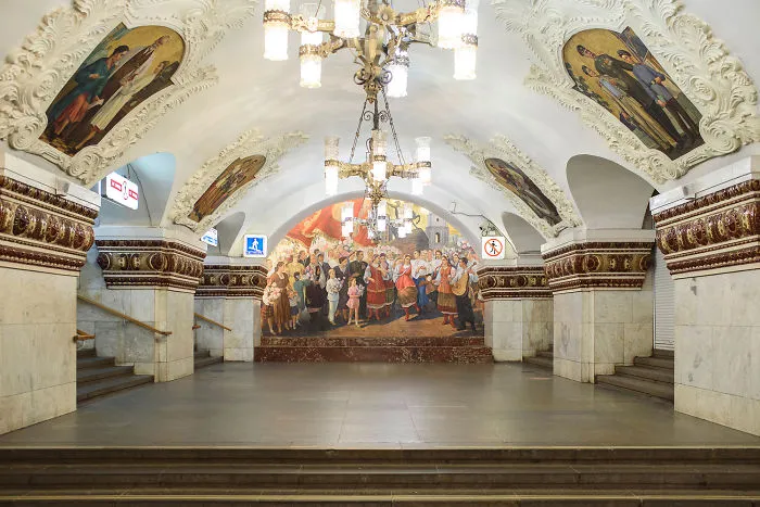 Kievskaya Station
