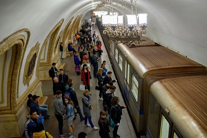 Kievskaya Station