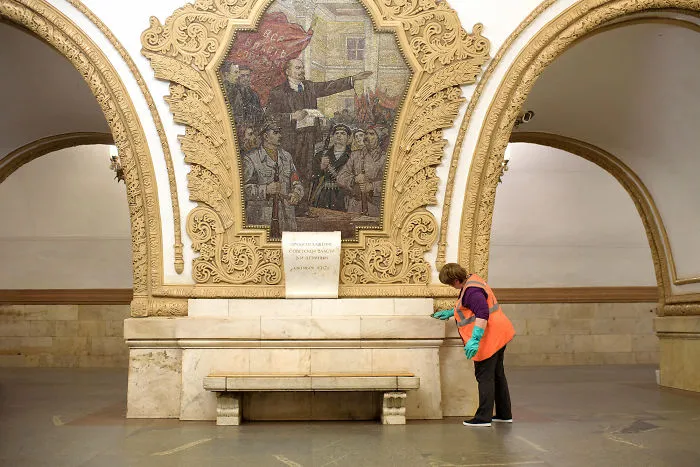 Kievskaya Station