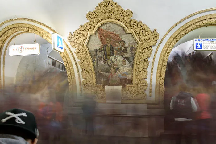 Arbatskaya Station