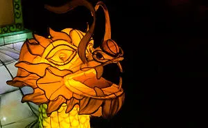 Chinese Lantern Festivel 2017