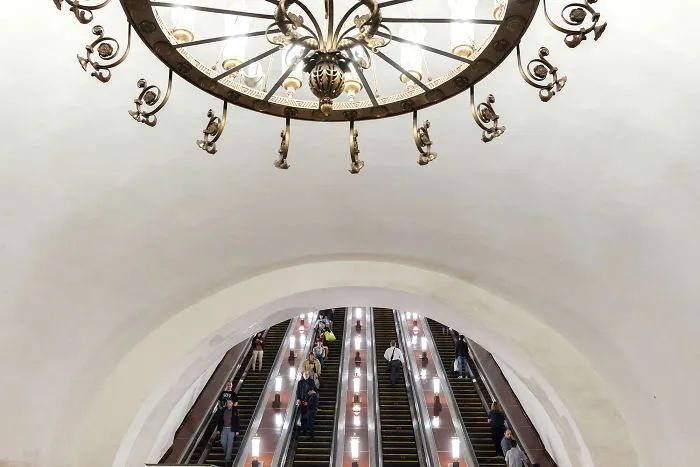 Station Komsomolskaya