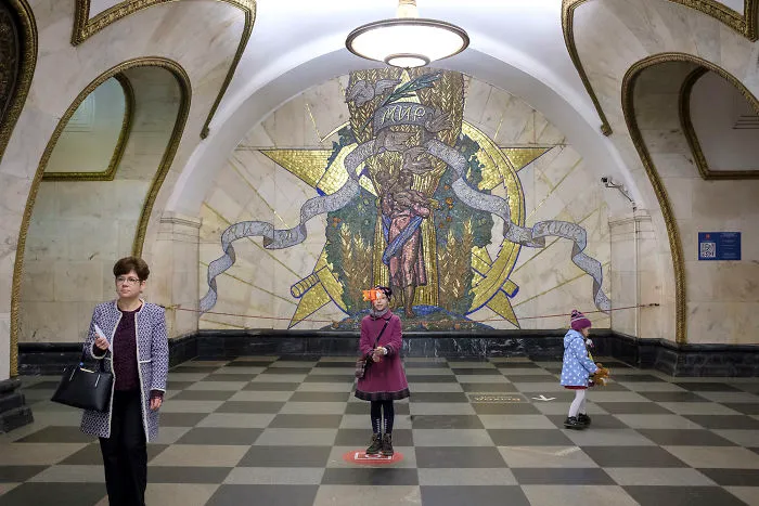 Novoslobodskaya Station