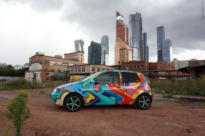 Graffiti On The Car