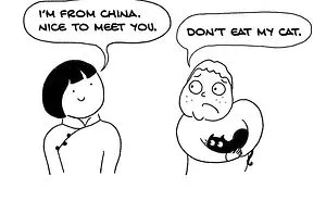 I Made These Comics To Compare Chinese Culture With Western Culture Through Everyday Life