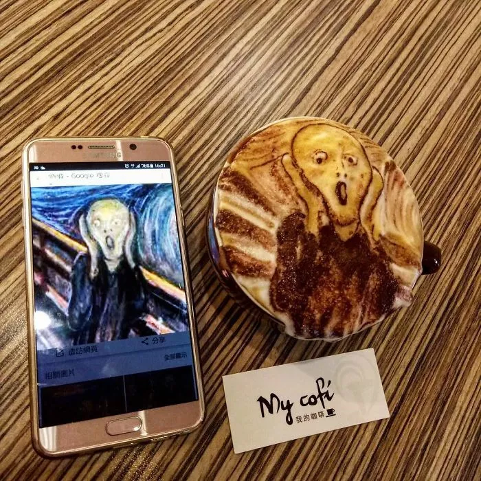 Coffee Artist Creates Impressive 3D Latte Art And It's Too Cute To Drink