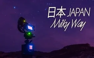 Japan Milky Way Time Lapse