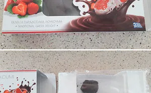 81 Incredibly Evil Packaging Designs That Will Seriously Infuriate You