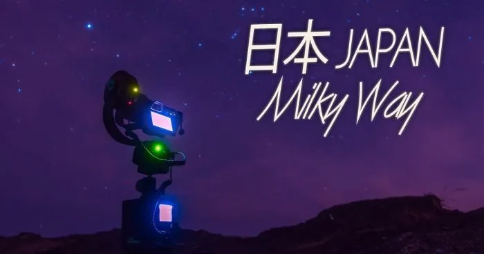 Japan Milky Way Time Lapse