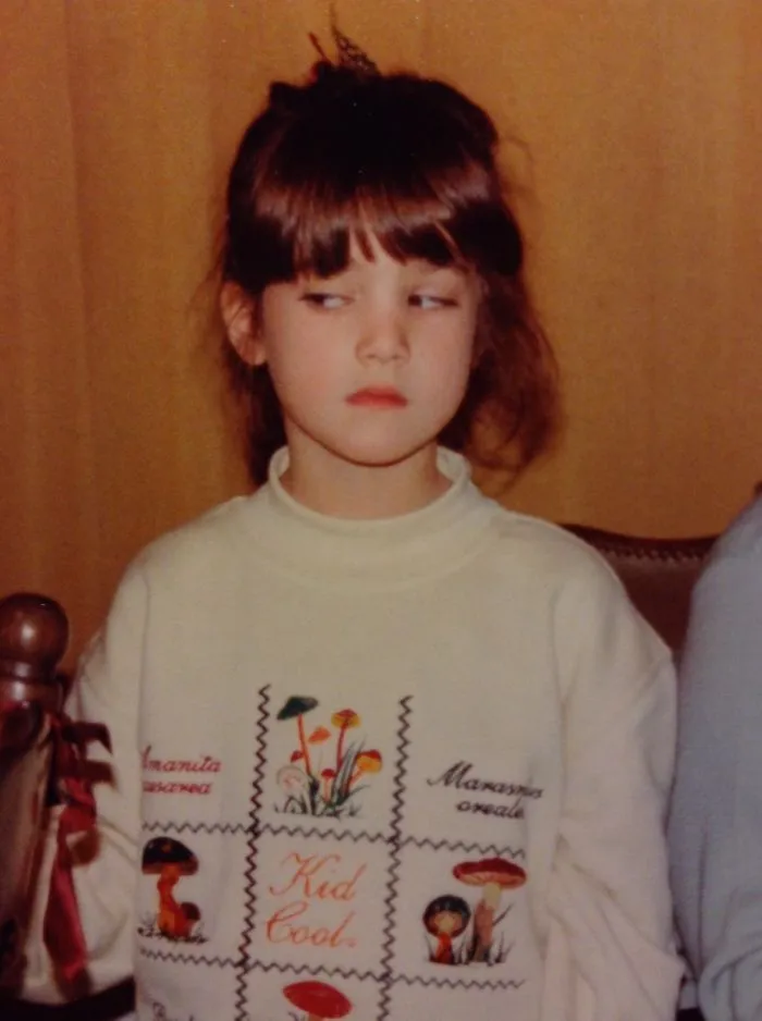 Early 90's, Not Amused