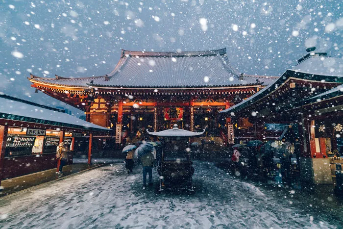 Senso-Ji Temple, Asakusa, Tokyo