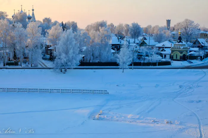 Kostroma River