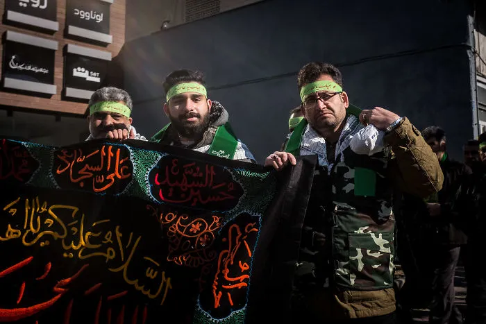 Bassidjis, The Islamic Milice, Starts A Demonstration With Pasdarans