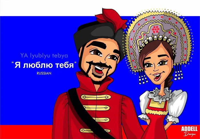 #russian