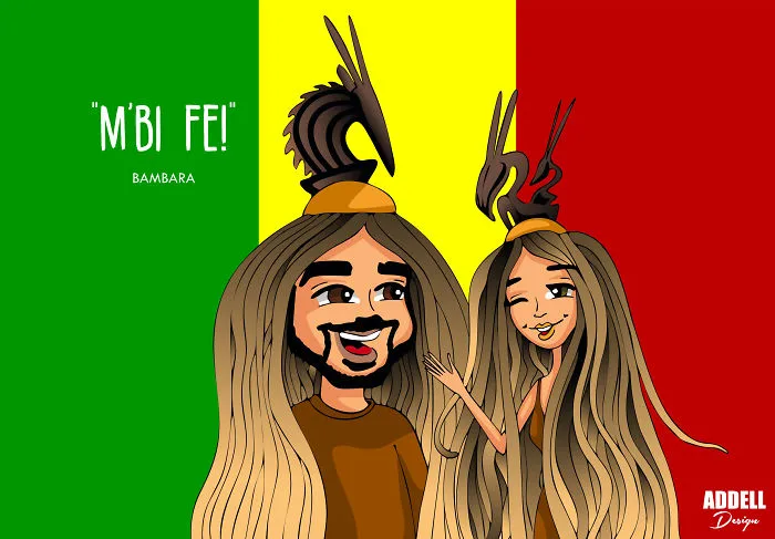 #bambara