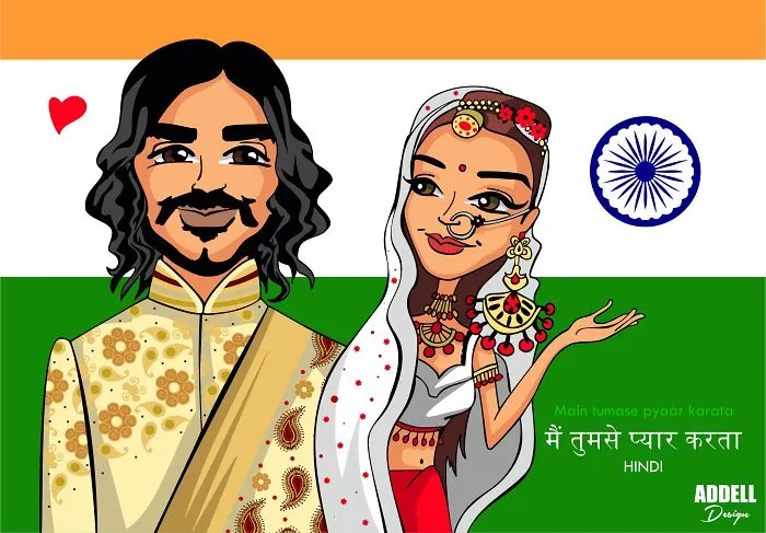 #hindi