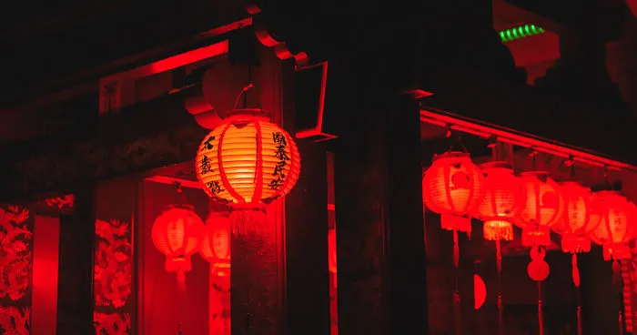 I've Been In Taiwan For 4 Years.  I Can't Stop Taking Photos Of Lanterns