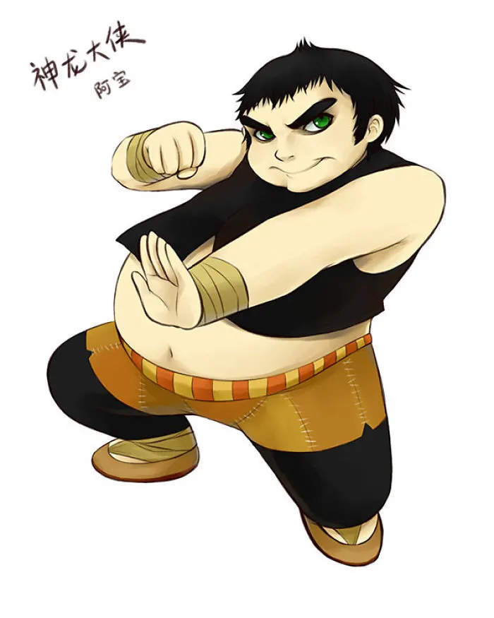 Kung Fu Panda