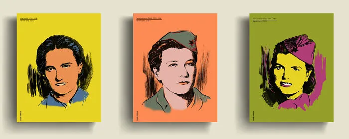 The Heroines Of Yugoslavia