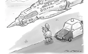 My 14 Rejected New Yorker Cartoon Submissions That I Decided To Share Here