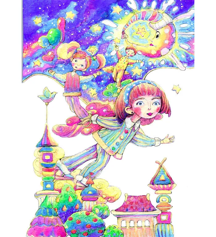 My Children Book Illustration
