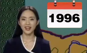 Chinese Weather Woman Stuns The World By Not Aging For 22 Years On Screen, And Here's The Proof