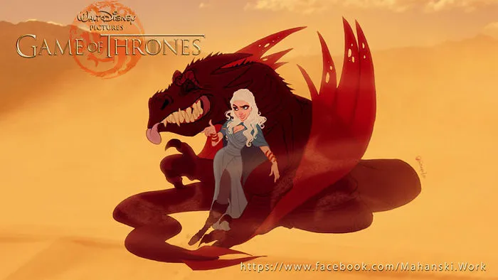 Daenerys
