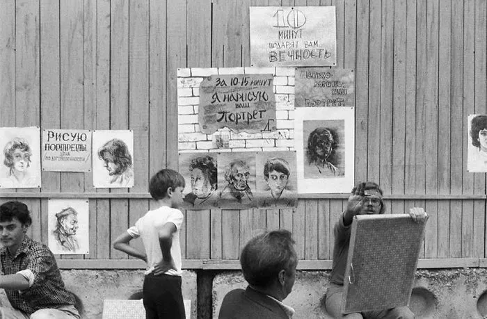 Moscow, USSR, 1988