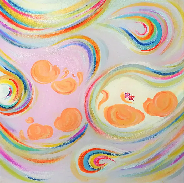 This Artist Transforms Black-And-White Sonograms Into Colorful Paintings