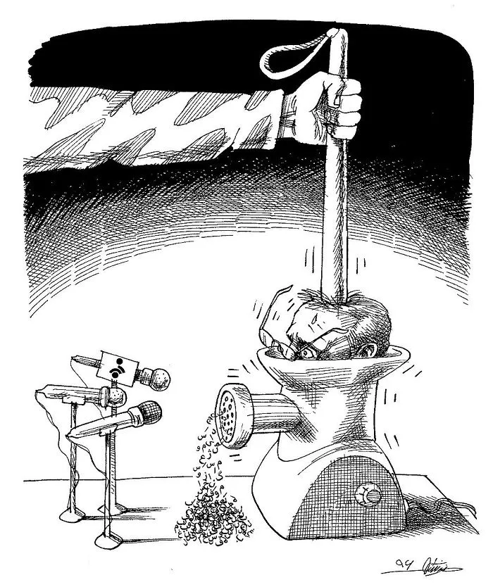 40 Anti-System Cartoons From Deported Iranian Cartoonist Mana Neyestani