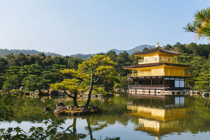 Kinkakuji, Northern Kyoto