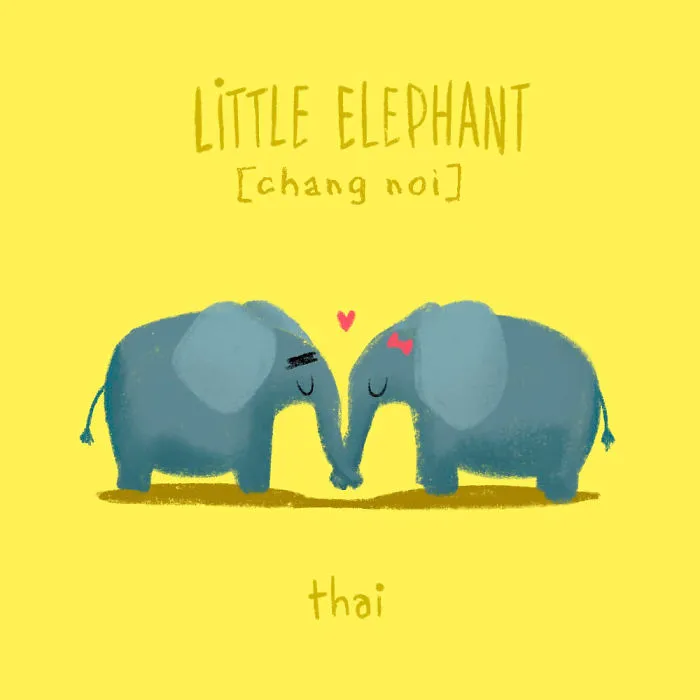 Little Elephant - Thai