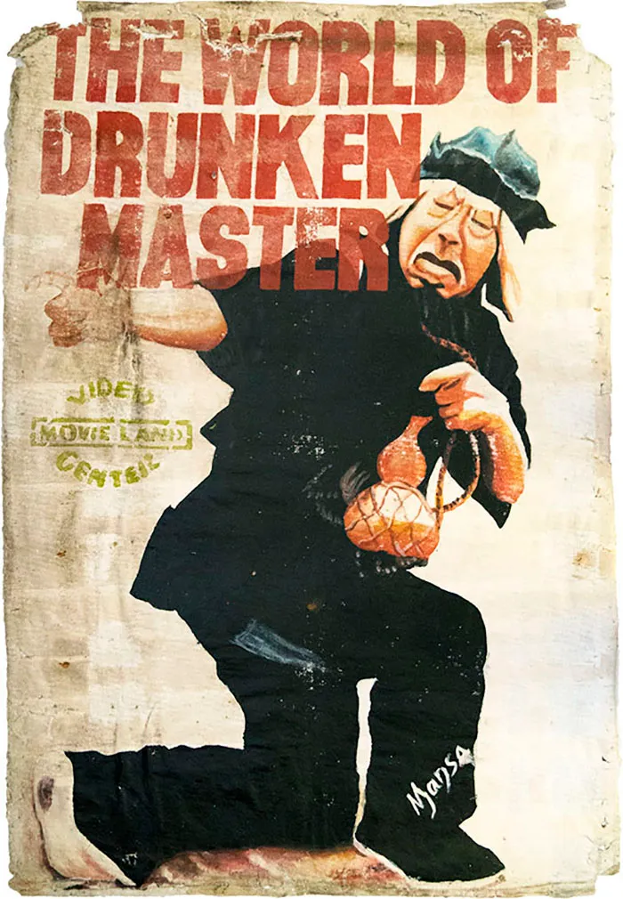 20+ Extravagantes posters de películas hechos en África que son tan malos que triunfan