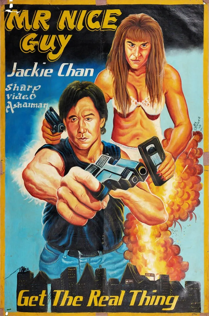 20+ Extravagantes posters de películas hechos en África que son tan malos que triunfan