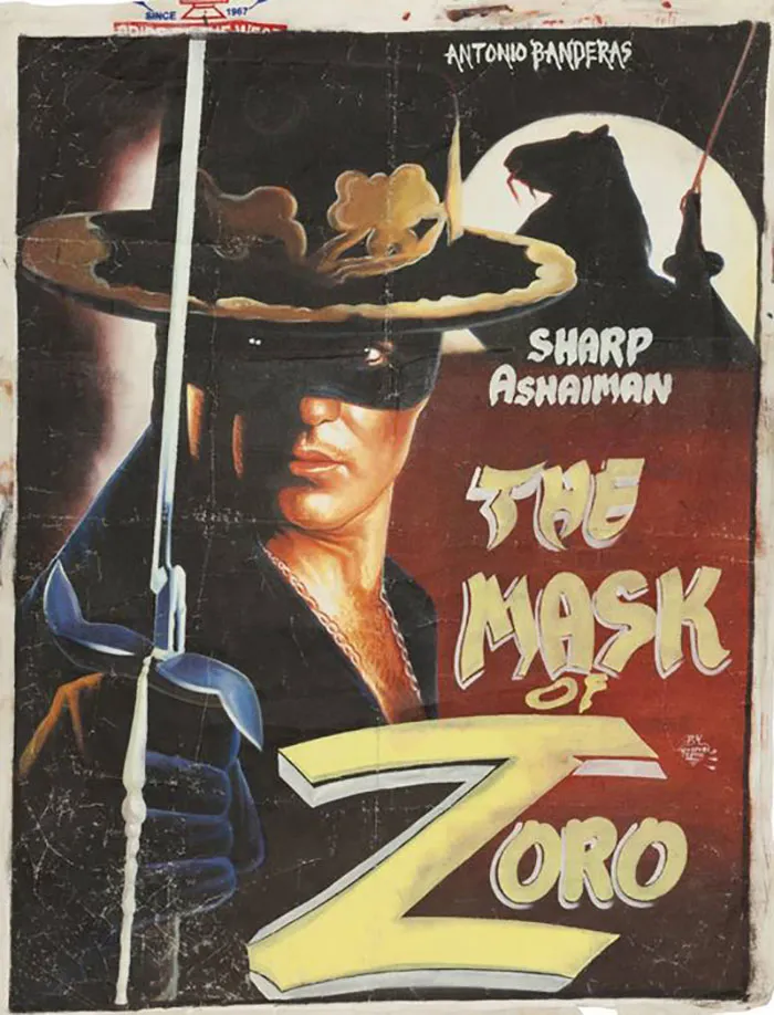 20+ Extravagantes posters de películas hechos en África que son tan malos que triunfan