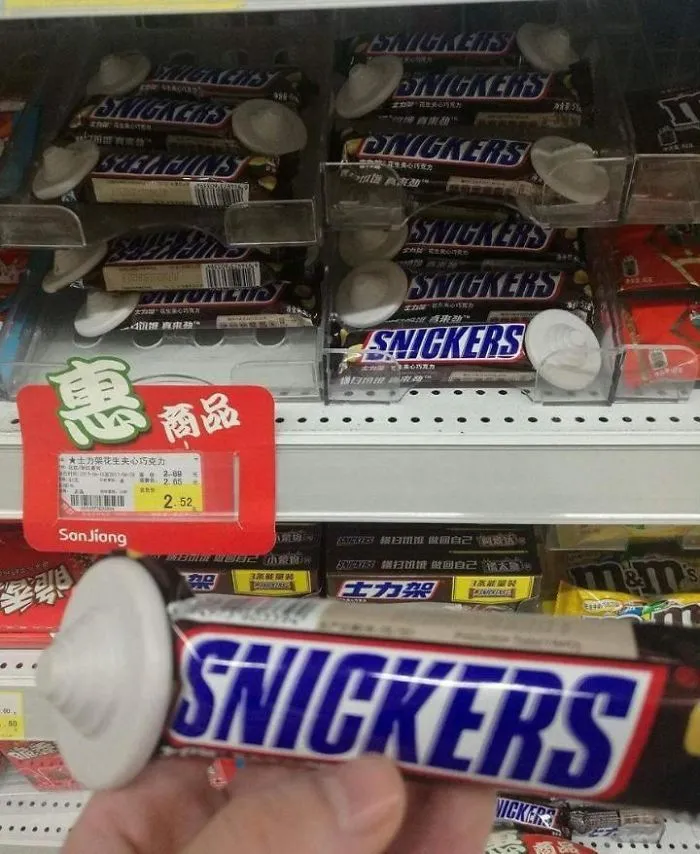 You Can Just Take Off The Wrapper