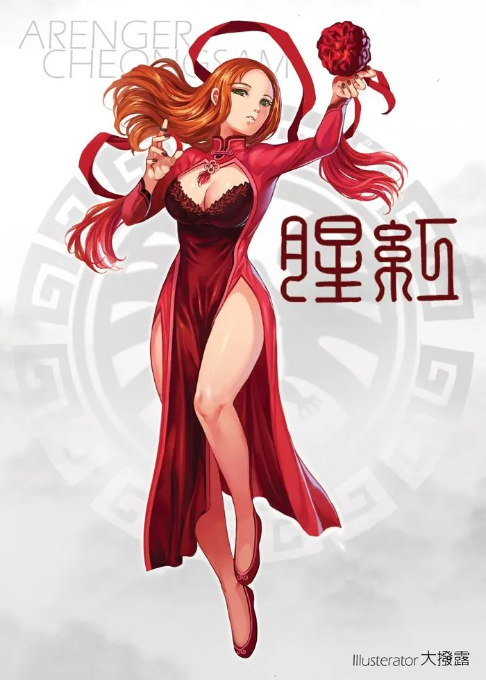 Scarlet Witch