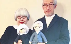 I Am A Stay-At-Home Mom Of Six And I've Been Creating Dolls Inspired By Real People (30 Pics)