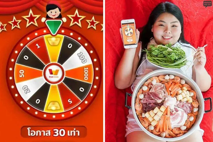 Pork To Win
