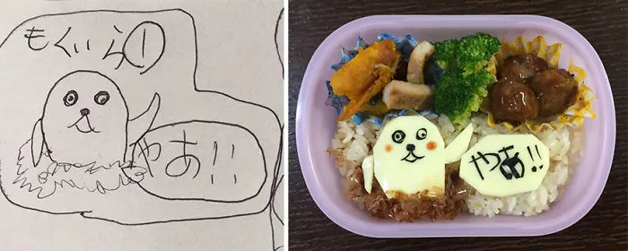 Japanese Dad Takes His Daughter's Drawings And Turns Them Into Adorable Meals
